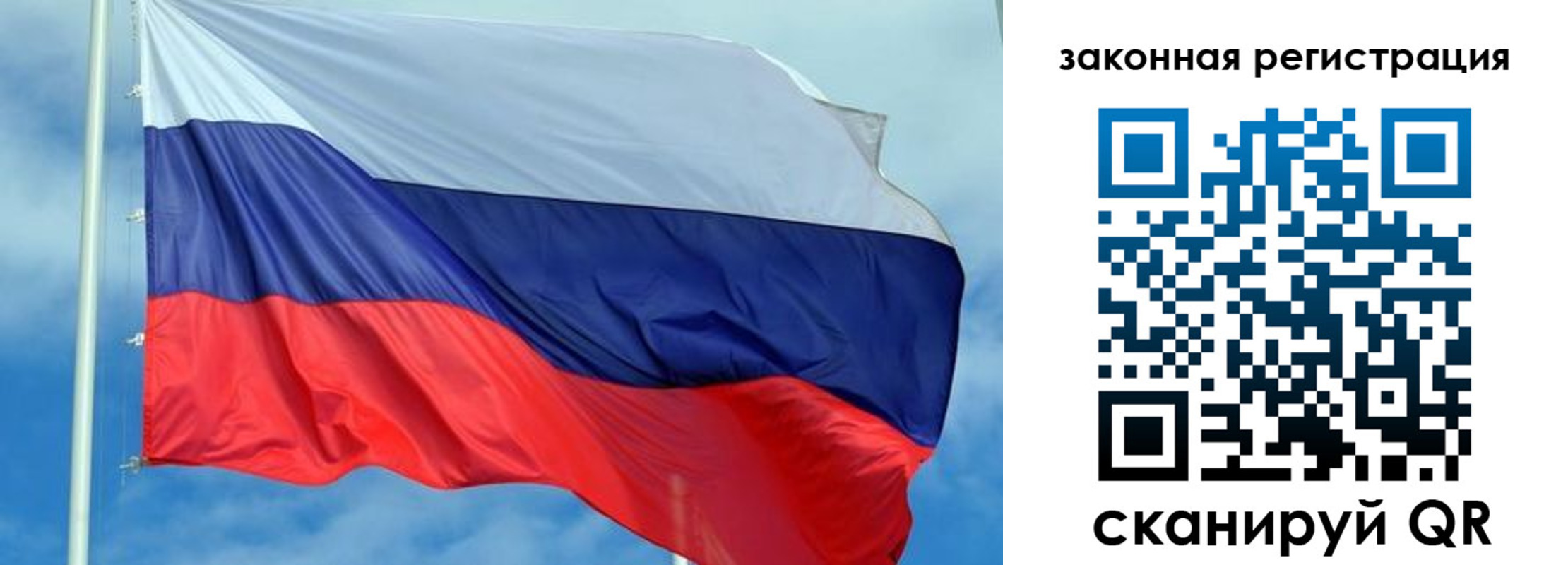 временная регистрация адрес в Грязовце